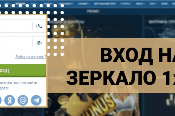 Кракен маркет даркнет только через тор скачать