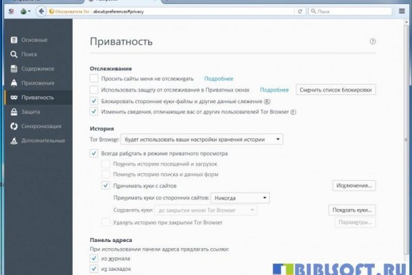 Кракен ссылка тор kr2web in