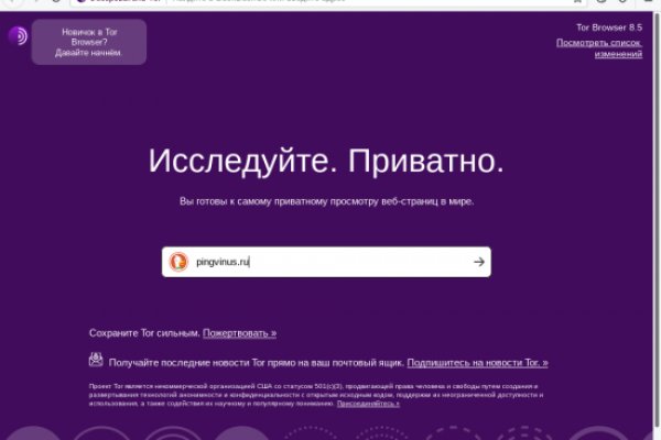 Кракен маркет онион