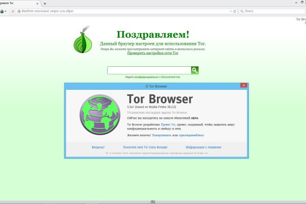 Кракен zerkalo pw