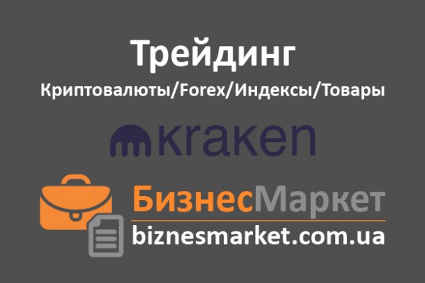Сайты наркоты