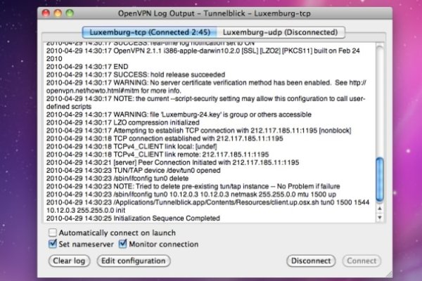 Kraken даркнет рынок