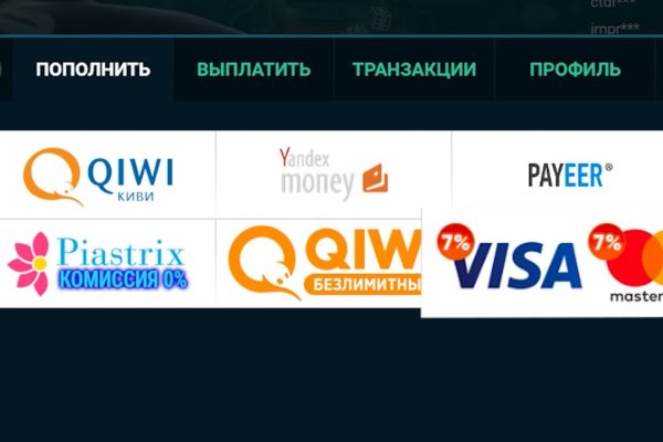 Кракен даркнет зеркало пв
