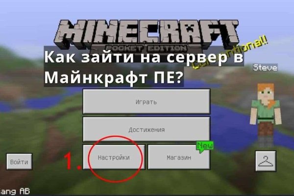 Кракен дарксайд 2025 ссылка