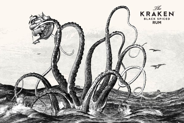 Kraken 24 at