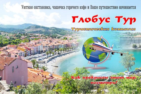 Кракен зайти