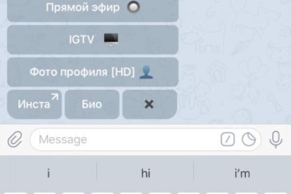 Проверенная ссылка кракен