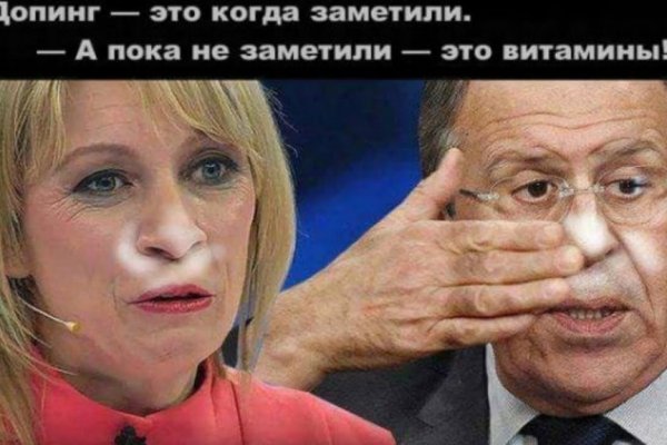 Кракен ссылка на сайт