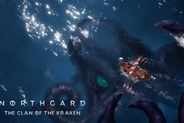 Kraken зарегистрироваться