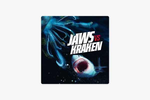 Kraken forum
