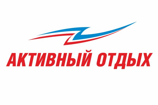 Кракен даркнет регистрация