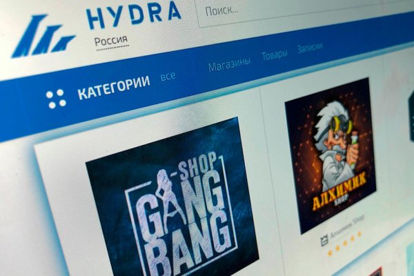 Ссылки на сайты даркнета