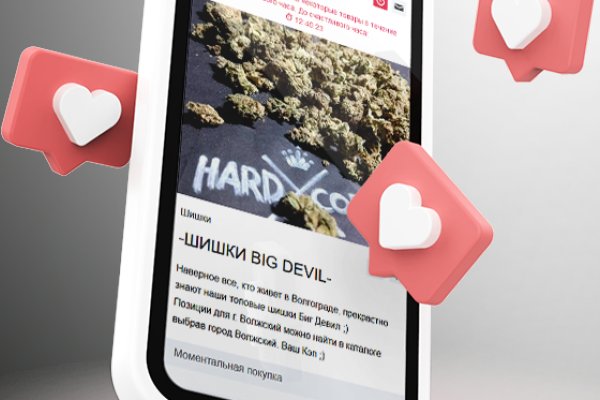 Kraken market ссылка