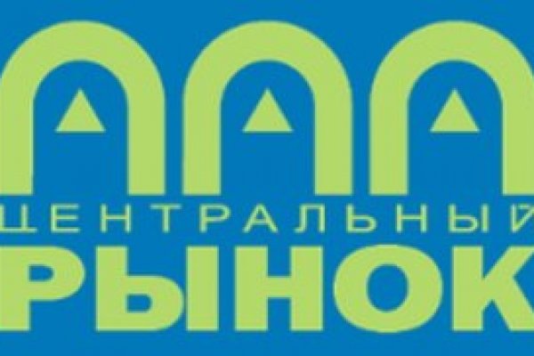 Что такое кракен в интернете