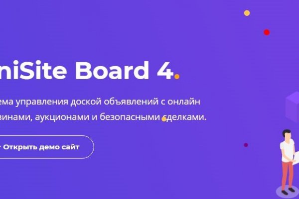 Кракен магазин наркотиков